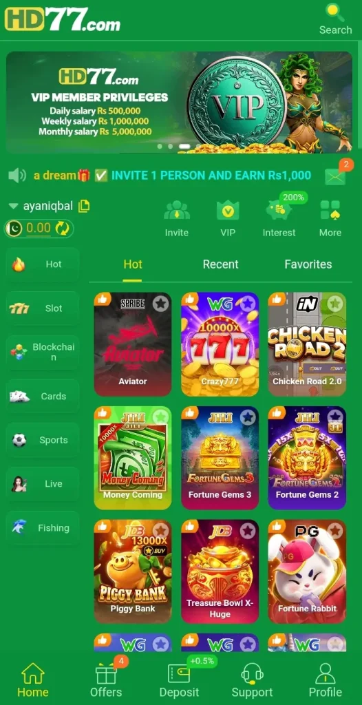 HD77 Game APK